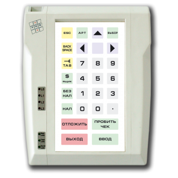 Programmable protected keyboard LPOS-032P
